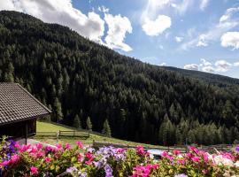 Apt Talblick Hinterproslhof, hotel a Sarentino (Sarntal)