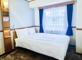 Toyoko Inn Hiroshima Heiwa-odori, Toyoko Inn hotel in Hiroshima