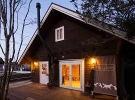 ALL SEASON RESORT No3 Kino Nukumori