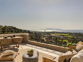 Alma Luxury Residences- Eos apartment 3, ξενοδοχείο στην Κεφαλονιά