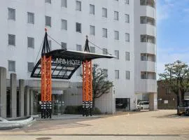 APA Hotel Kanazawa Nishi