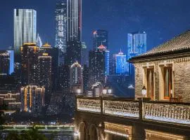 CHONGQING MANQUE MANSION