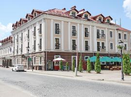 Optima Collection Kamianets-Podilskyi, hotel i Kamjanets-Podilskyj