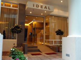 Hotel Ideal, hotel Pireuszban