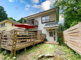 Green Oasis Cottage B, khách sạn ở Hakone