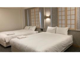 Smile Hotel Fukuoka Okawa - Vacation STAY 74634v, hotel in Ōkawa