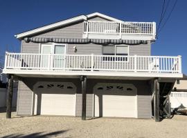 Great Value - Oceanside Raised Ranch Location Is Perfect For Walking To Beach, Restaurants, Pizza, Ice Cream Or Coffee 13419, hotel in Upper Greenwood Lake