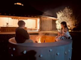 Villa Amatsuboshi - Vacation STAY 83624v, hotel na praia em Tahara