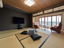 クリフ上熊本, casa rústica em Kumamoto