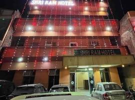 Raam mandir hotel, luxusní stan v destinaci Faizābād