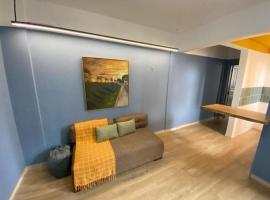 Loft em Belém at Doca-Umarizal, Bairro nobre central, apartmán v destinaci Belém