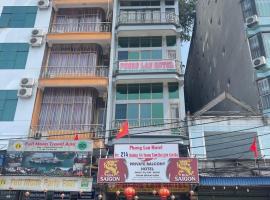 Private Balcony Hotel, hotel en Cat Ba