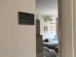 L'art du charme, cazare &icirc;n regim self catering din Sfax