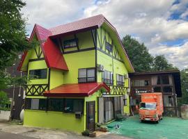 Soratobu Usagi, hotel v destinaci Myoko