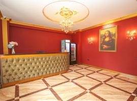 Da Vinci Hotel, отель в Алматы