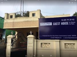 Space craft guest house, hotel v destinaci Karaikal