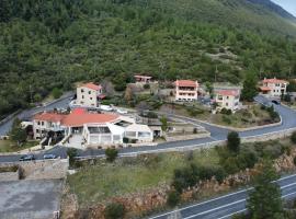 Menalia Villas & Suites &Kappa;&Tau;&Eta;&Mu;&Alpha; &Kappa;&Omicron;&Upsilon;&Mu;&Pi;&Omicron;&Upsilon;&Rho;&Eta;，里維迪昂的滑雪度假村