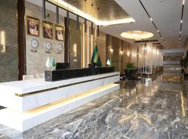 شقق رسن سويت الفندقية - Rasan Suite hotel Apartment, acomoda&ccedil;&atilde;o em Buraydah