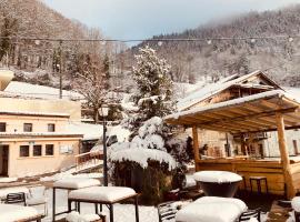 Auberge le bois du cornet, hotel v destinaci La Forclaz