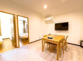 The Hotel Saint-Felicien Kyoto Shijo Karasuma, hotel din Kyoto