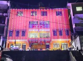 Vasudev lodge
