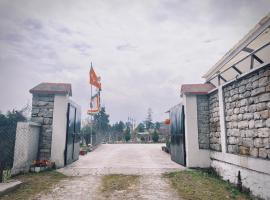 Rang Khem - Our Home