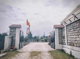 Rang Khem - Our Home