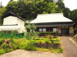 古民家HAKKOU kibi, B&B in Yoshikawa