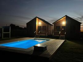 Complejo de caba&ntilde;as El Mangrullo, užmiesčio svečių namai mieste Larroque