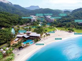 Studio Type at Pico De Loro, Hotel in Cutad