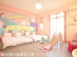 Dao Siang Hai B&B