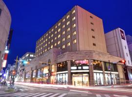 Hotel Royal Morioka, hotel de 3 estrellas en Morioka