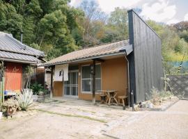 お宿のごえん, hotel v destinaci Shijonawate