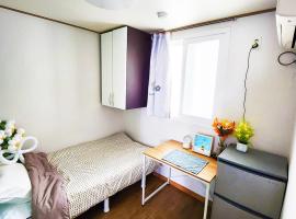 GuRoD Hostel, hotel u gradu 'Seul'