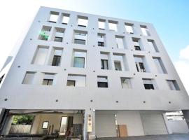 別有洞天電梯包棟民宿漢北館, villa in Taitung City