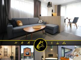 NEW - Fox Hrabovo Apartment, Malino Brdo, Bike & Ski, hotel in Ružomberok