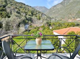 Kapougiati Studios - Ilia Edipsos Sunny and Cozy Getaways, hotel a Ilia