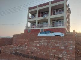 4, Seascape, hotel u gradu Dapoli