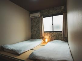 -智 tomo- 難波 天王寺まで約15分 大阪観光に便利な和風宿 無料Wi-Fi