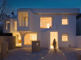 Sleep Research Centre Homestay – hotel w Pekinie
