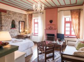 Cozy double room with fireplace, hotel que aceita pets em Asprangeloi