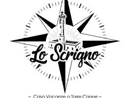Lo Scrigno