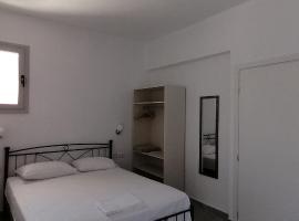 Aenaon Corfu Luxury Apartments #05 - Athena Apartment, hotel in Ýpsos