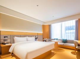 夕漫酒店XiHotel Sanmenxia Shaanzhou District People's Government Store, hotel in Sanmenxia