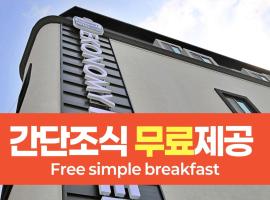 EKonomy Hotel Incheon Bupyeong Branch, hôtel à Gyesan-dong