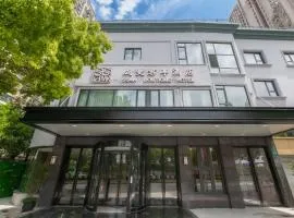 SSAW Boutique Hotel Shanghai Chengman Huangpu River