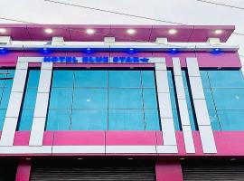 Hotel O Blue Star, hotel a Alīgarh