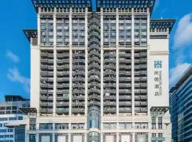 Guangzhou Suntec Hotel