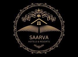 Saarva Hotel &Resort โรงแรมใกล้สนามบินนานาชาติชัยปุระ - JAIในชัยปุระ