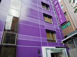 Saual Keh Hotel, hotelli Taipeissa alueella Zhongzhen-alue